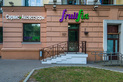 Сервисный центр «FruitFix (ФрутФикс)» - фото