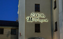 Отель «Монастырский» - фото