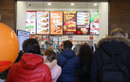 Ресторан быстрого обслуживания Burger King (Бургер Кинг) - фото