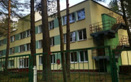 Оздоровительный лагерь  «Смена» - фото