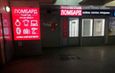 Рантье – отзывы - фото