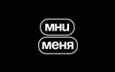 Студия массажа «Мни Меня» - фото