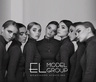 Модельное агентство EL MODEL GROUP (Эл Модел Груп) – Цены - фото