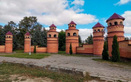 Парк культуры и отдыха «Детский парк» - фото