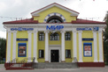 Кинотеатр «Мир» - фото