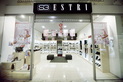 Сеть магазинов обуви  «Estri (Эстри)» - фото