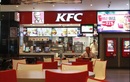 Ресторан быстрого обслуживания KFC (КФС) - фото