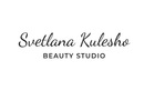 Студия красоты «Svetlana Kulesho Beauty Studio (Светлана Кулешо Бьюти Студио)» - фото