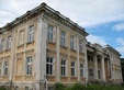«Дворец Друцких-Любецких» - фото
