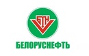 Автомойка, автозаправка «АЗС-55 Белоруснефть» - фото
