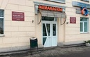 Авиакасса «ТОП Авиа Тикет» - фото