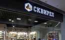 Сквирел – отзывы - фото