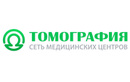 Медицинский центр «Томография на Л. Беды» - фото