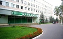 Термолечение — Учреждение здравоохранения  Новополоцкая центральная городская больница – Цены - фото
