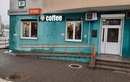 Сэндвич-ролл — Кофейня Coffee Art (Кофе арт) – Цены - фото