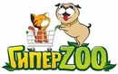Магазин товаров для животных «ГиперZOO (ГиперЗоо)» - фото