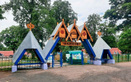 Детский оздоровительный лагерь  «Колосок» - фото