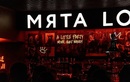 Мята Lounge – отзывы - фото