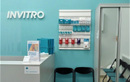 Независимая лаборатория  «ИНВИТРО» - фото