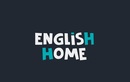 Курсы английского языка «English Home (Инглиш Хоум)» - фото