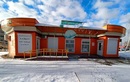 Кафе «Апельсин» - фото