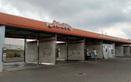 Автомойка «Марро» - фото