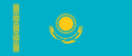 Посольство Республики Казахстан – отзывы - фото