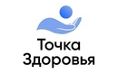 Центр остеопатии «Точка Здоровья» - фото