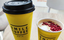 Кофейня Smile Coffee (Смайл Кофе) - фото