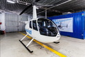 Обзорные полеты — Вертолетный клуб АВИА-100 – Цены - фото