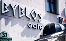 Холодные закуски — Ливанское кафе Byblos (Библос) – Меню - фото