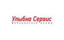 Стоматология «УлыбкаСервис» - фото