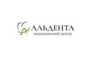 Стоматология «Альдента» - фото