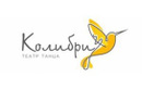 Театр танца «Колибри» - фото