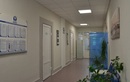 Консультации — Медицинский центр Аквамед – Цены - фото