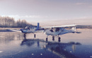 Центр отдыха «Авиа-Менск» - фото