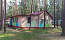 Оздоровительный лагерь «Искра» - фото