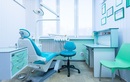 Отбеливание зубов — Стоматология Витекостом – Цены - фото