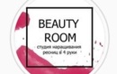 Салон бровей и ресниц «Beauty Room Grodno (Бьюти Рум Гродно)» - фото