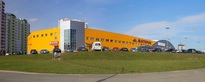 Строительный гипермаркет «Материк», ул. Притыцкого 101 - фото