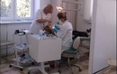 Стоматологический кабинет «Мирадент» - фото