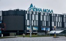Торгово-общественный центр «Авиа Молл» - фото