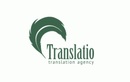 Бюро переводов «Транслатио» - фото