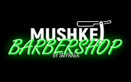 Мушкет – отзывы - фото