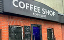 Кофейня-магазин Coffee Shop (Кофе Шоп) - фото