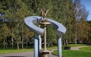 Парк «Дружбы народов» - фото