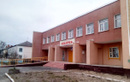 Кинотеатр «Беларусь» - фото