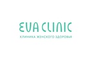 Медицинский центр  «EVACLINIC (ЕВАКЛИНИК)» - фото
