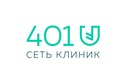 Стоматологический центр «401» - фото