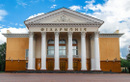 Учреждение культуры «Витебская областная филармония» - фото